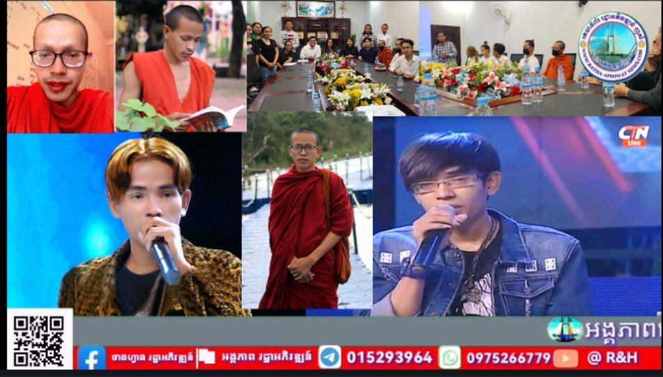 បែកធ្លាយរូបថត លោក Mer Ta.mi បួសជាព្រះសង្ឃ ផ្ទុះការចាប់អារម្មណ៍…