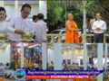 ឯកឧត្តមបណ្ឌិត អ៊ាង សុផល្លែត និងលោកជំទាវ រួមទាំងថ្នាក់ដឹកនាំ មន្រ្តីរាជការនៃក្រសួងបរិស្ថាន អញ្ជើញចូលរួមពិធីបុណ្យកាន់បិណ្ឌវេនទី១ នៅវត្តកំសាន្ត ក្នុងរាជធានីភ្នំពេញ