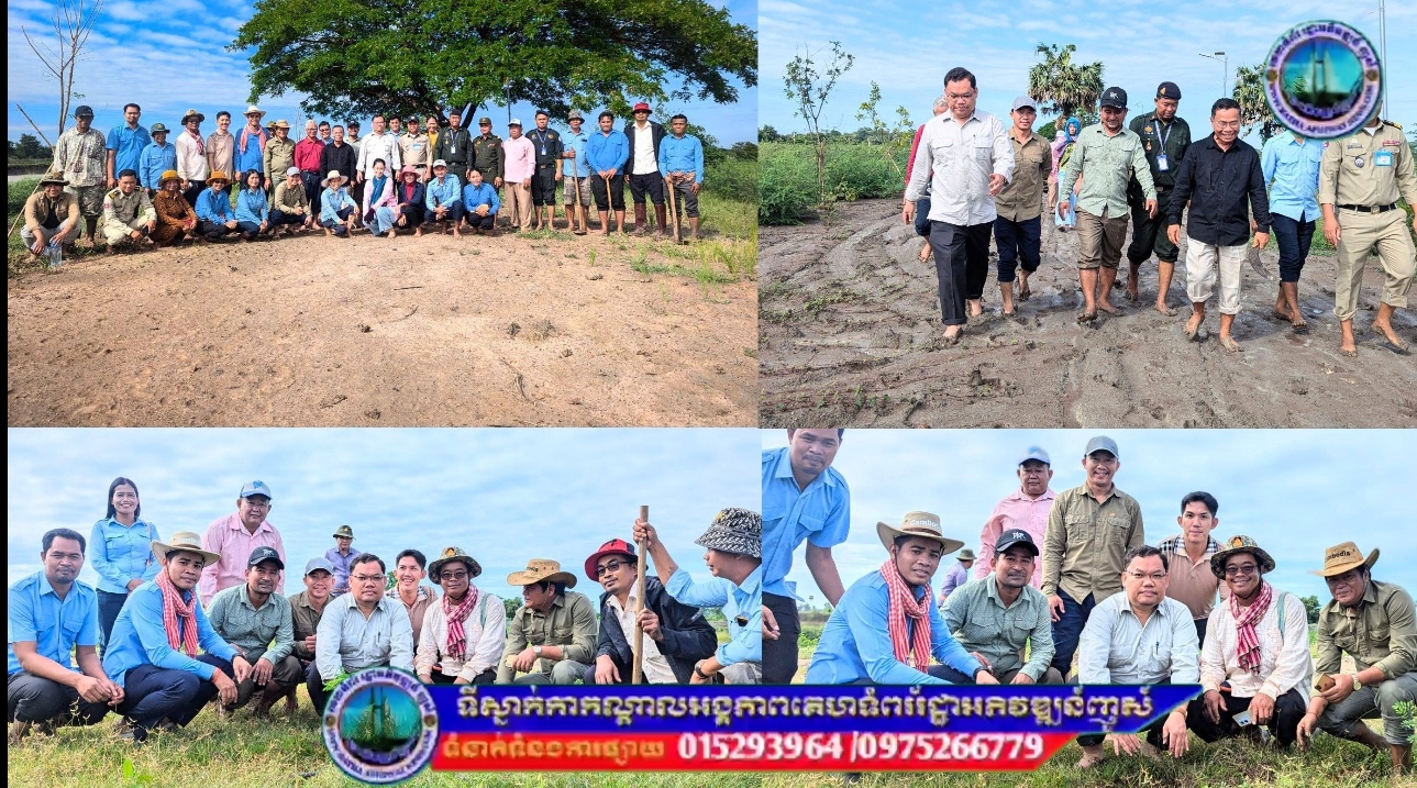 អភិបាល​ស្រុក​អូររាំងឪ​ ដឹកនាំមន្ដ្រី​ និង​យុវជន​ បន្ដដាំដេីមក្ងោក​ នៅឧទ្យាន​ទន្លេ​ស្ងួត​