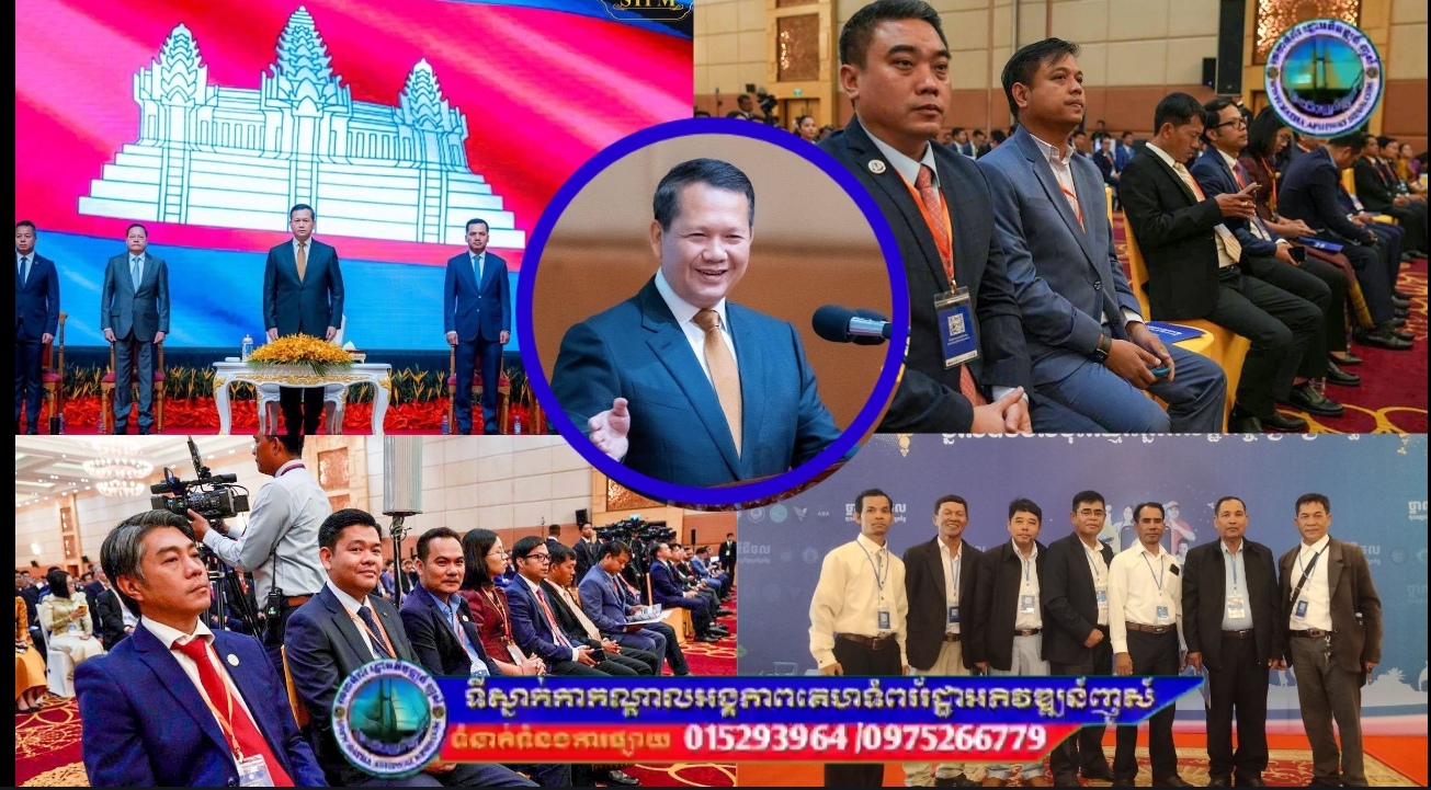 លោកបណ្ឌិត​ ហោ​ សេរី​វឌ្ឍន៍​ ដឹកនាំ​សមាជិក​សម្ពន្ធ​សេដ្ឋកិច្ច​ក្រៅ​ប្រព័ន្ធ​ ចូល​រួម​ពិធី​សម្ពោធ​ដាក់​ឱ្យ​ដំណើរ​ការ​ ថ្នាល​ឌីជីថល​ចុះឈ្មោះ​អ្នក​សេដ្ឋកិច្ច​ក្រៅ​ប្រពន្ធ័…